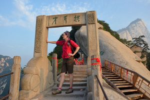 Hua-Shan-Roo-at-top-arch
